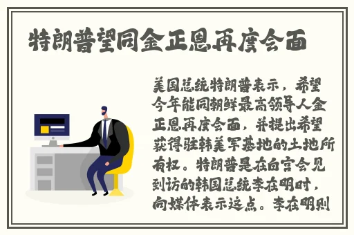 伊甸直飞2049众乐乐